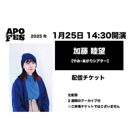 幼蚕文庫　ひとり芝居 幼蚕文庫 ひとり芝居 CD - メルカリ