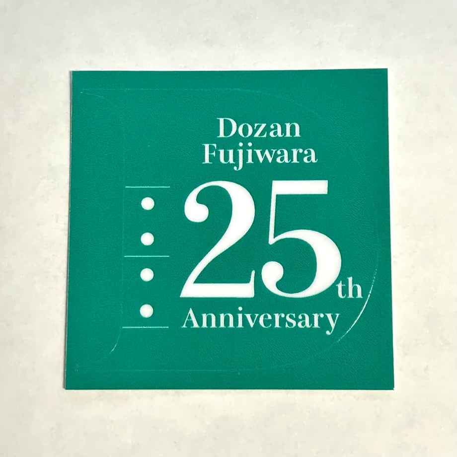67d306f799747d63a81406d0