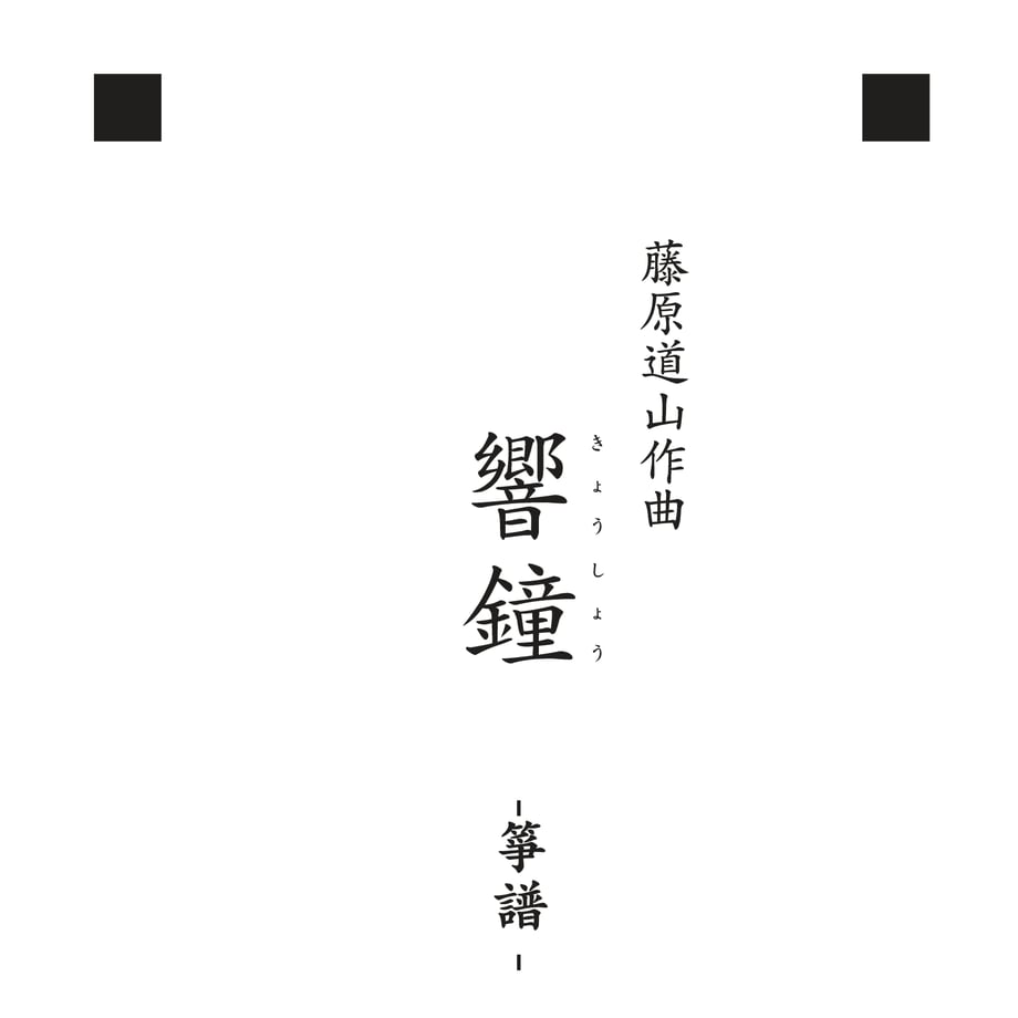 6846f6b99183257defbf19e7