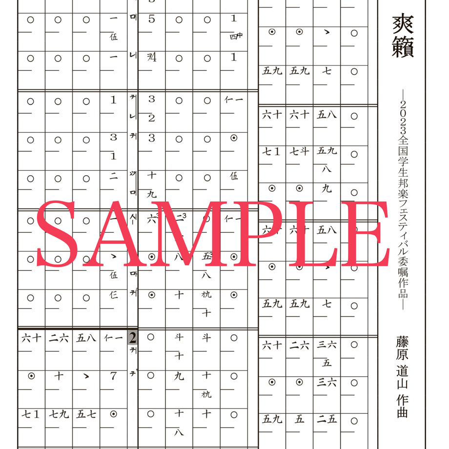 652a8521f0ab5a10bbdde560