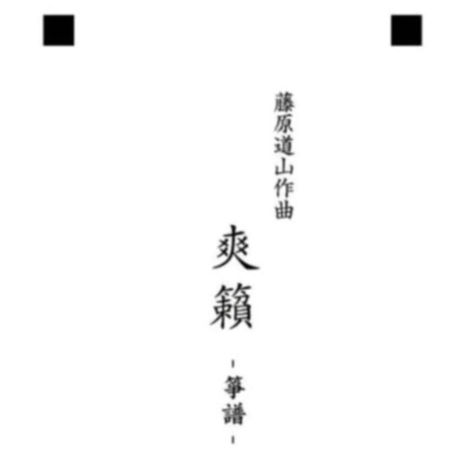 652a8521f0ab5a10bbdde560