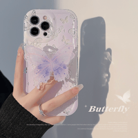 Maiden Butterfly Smart Talk Case