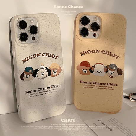 Three Dog Case