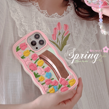 Tulip Mirror Case