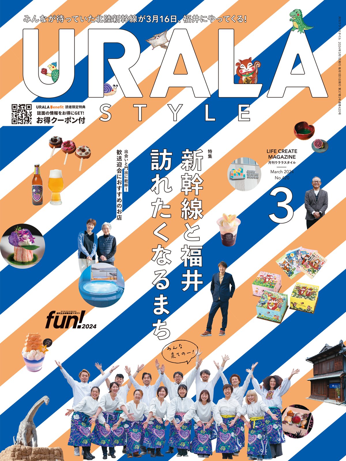 大判 レア オフィシャル Futura art フューチュラ アート キャンバス 大判 レア オフィシャル Futura art フューチュラ アート