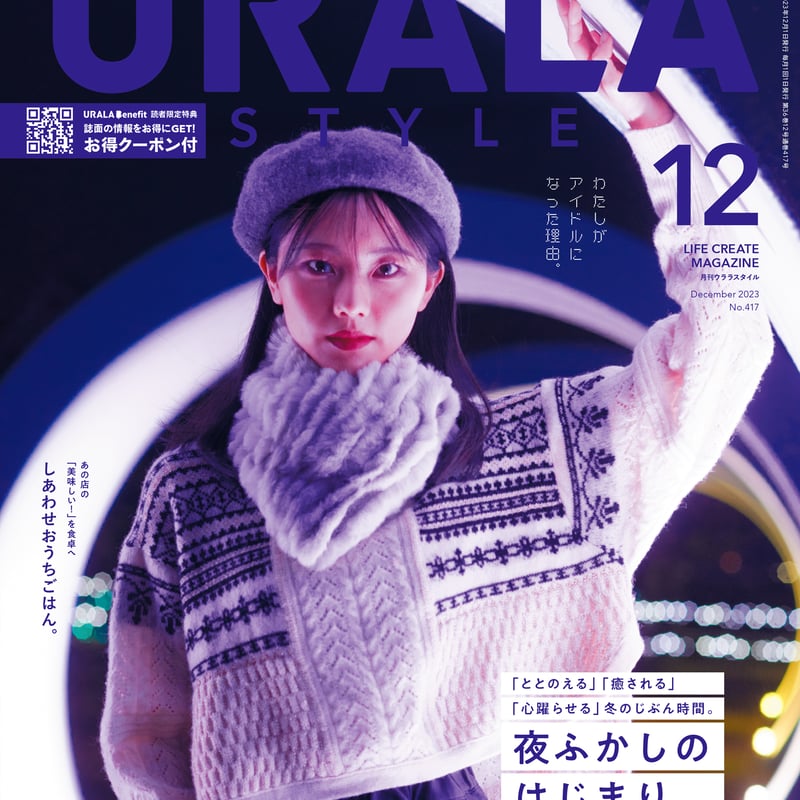 参考書まとめうり　バラ売り可 バラ売り可 商業BL 43冊 漫画 小説 新書｜Yahoo!フリマ（旧