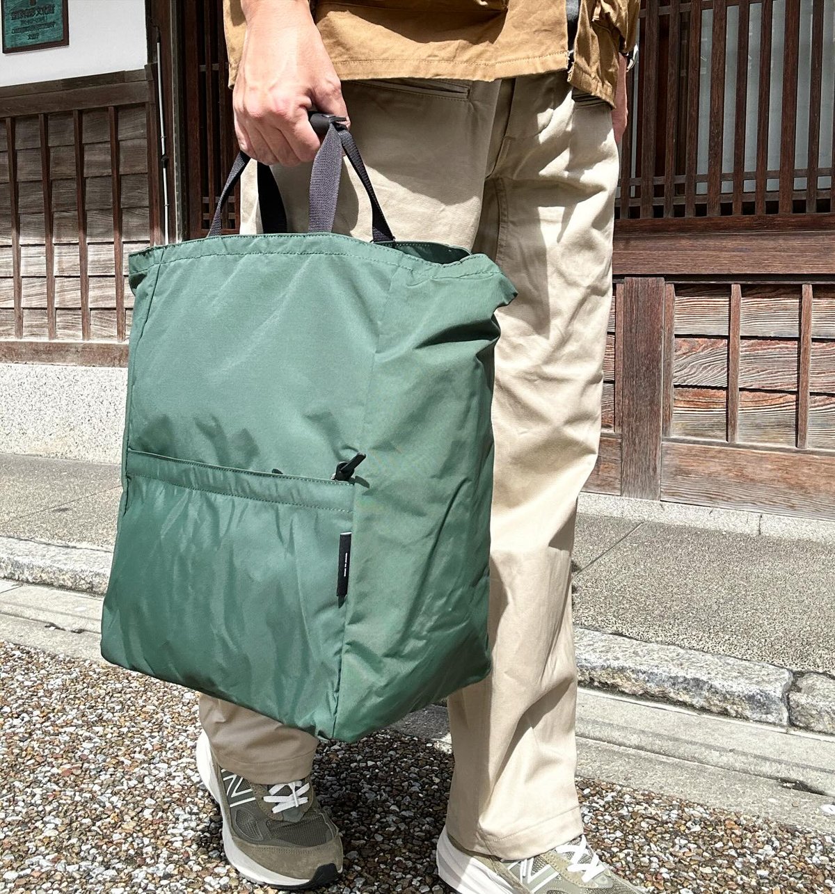 STANDARD SUPPLY / SIMPLICITY CORDURA STAND UP 2