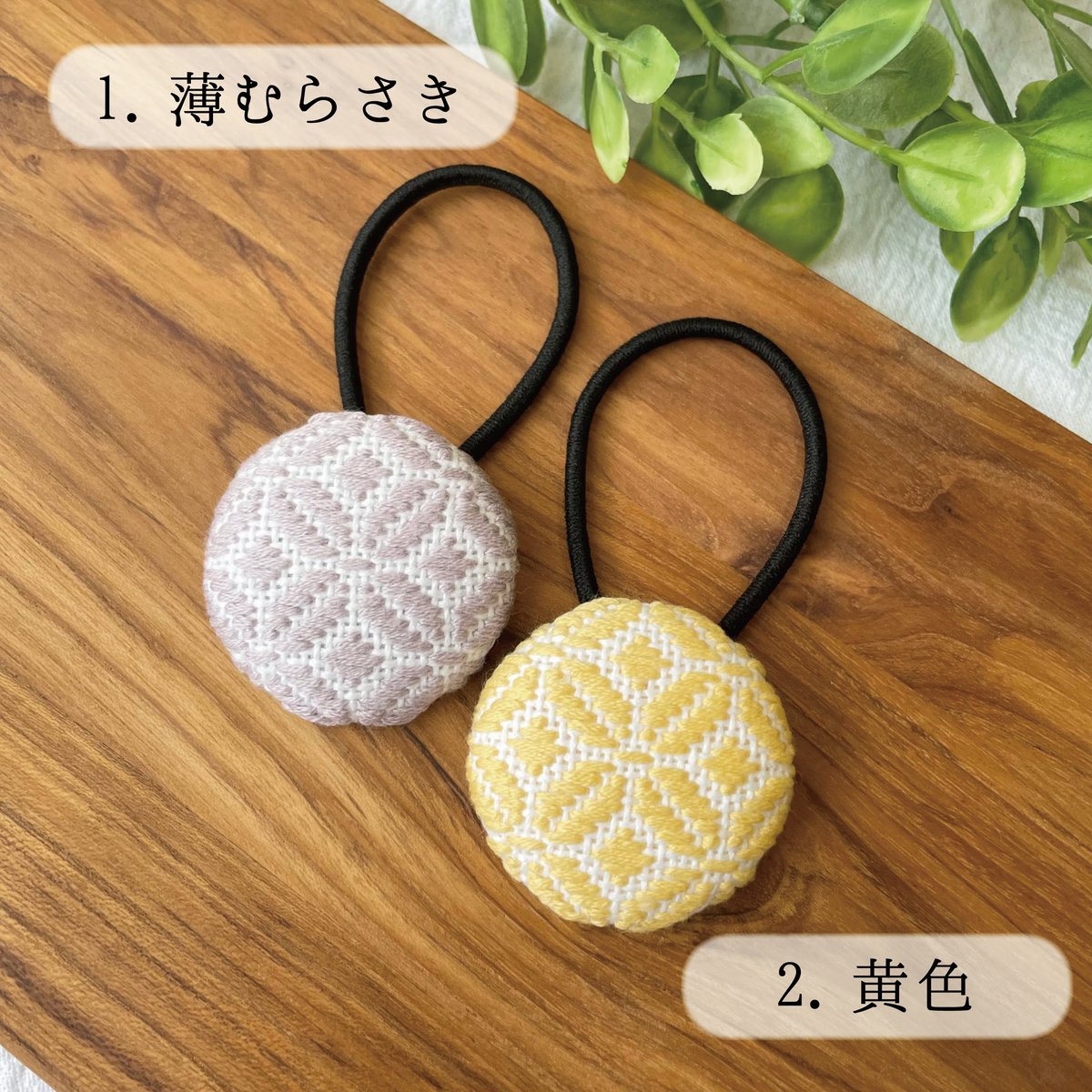 品質が fit=scale-down,w=1200 ヘアアレンジ