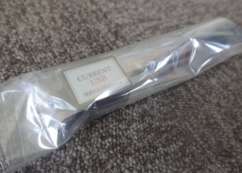 SoundSuspension Current-USB | ウェイブトゥポートウェブストア