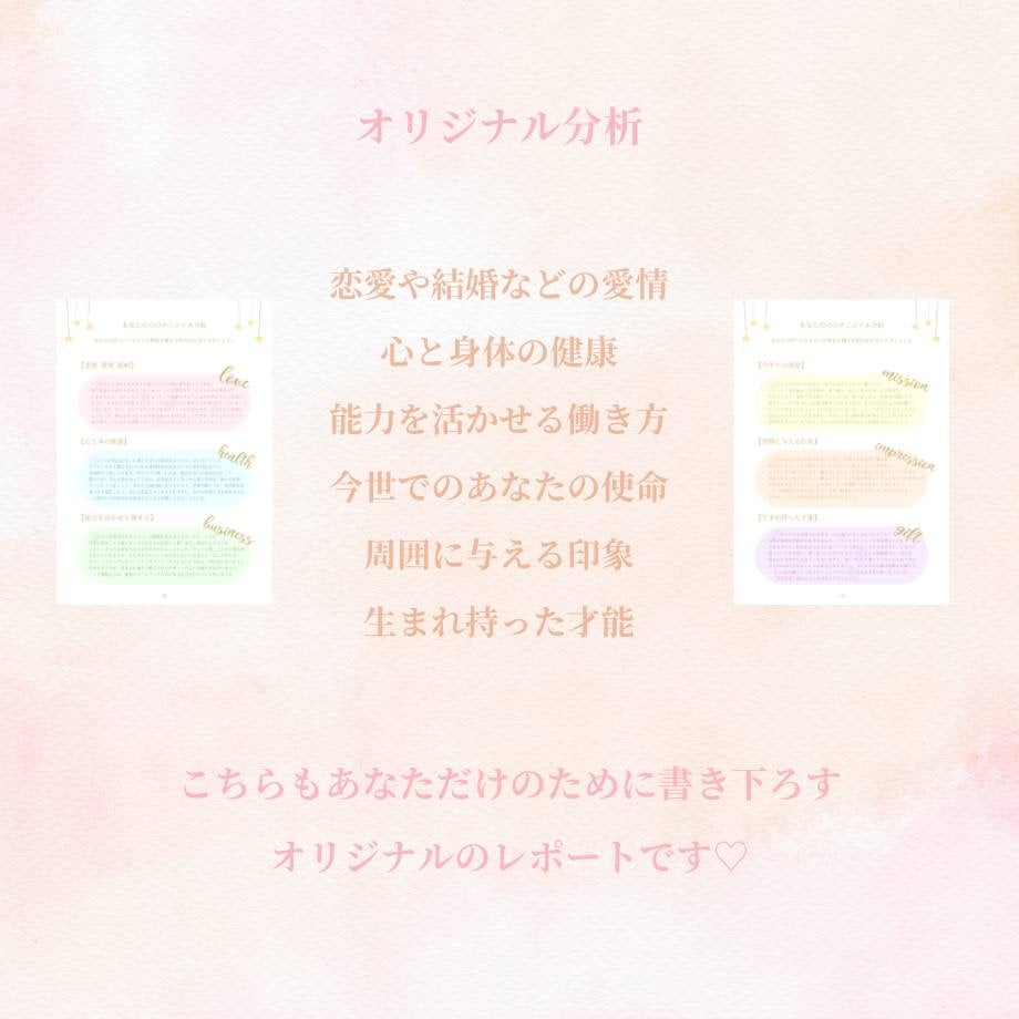 652403687b0f723a08f3680f