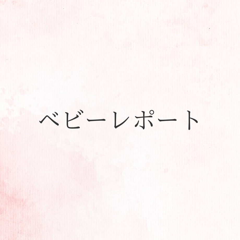 660e970979443d073dc32c34