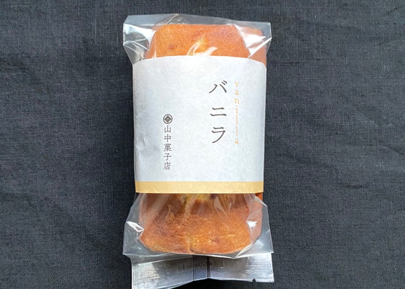 バニラパウンドケーキ | 山中菓子店