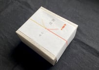 熨斗紙・掛け紙
