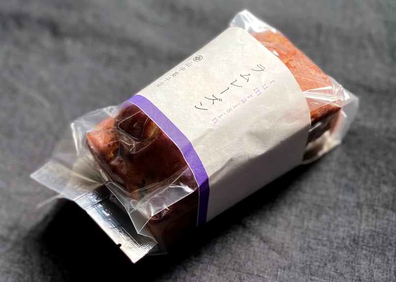 ラムレーズンパウンドケーキ | 山中菓子店