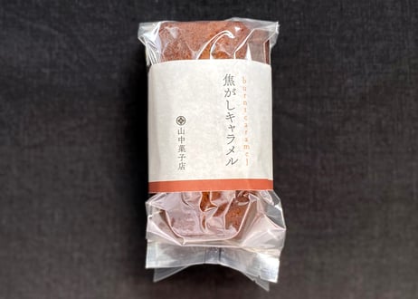 焦がしキャラメルパウンドケーキ