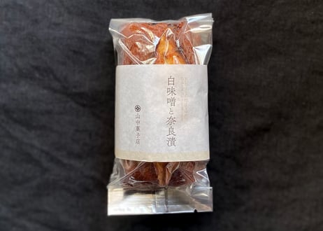白味噌と奈良漬パウンドケーキ
