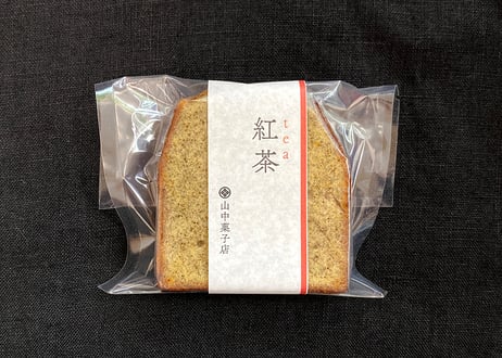 紅茶パウンドケーキ