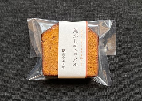 焦がしキャラメルパウンドケーキ