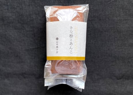 きな粉とあんこパウンドケーキ
