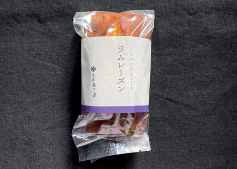 ラムレーズンパウンドケーキ