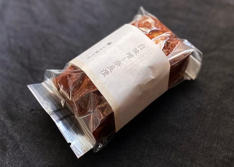 白味噌と奈良漬パウンドケーキ