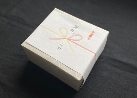 熨斗紙・掛け紙