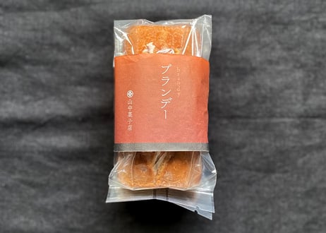 ブランデーパウンドケーキ