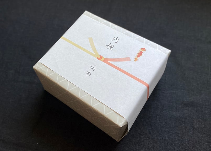 熨斗紙・掛け紙 | 山中菓子店 掛紙 菓子 大