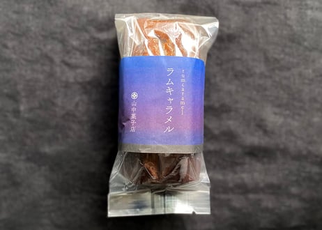 ラムキャラメルパウンドケーキ