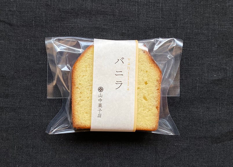 バニラパウンドケーキ | 山中菓子店