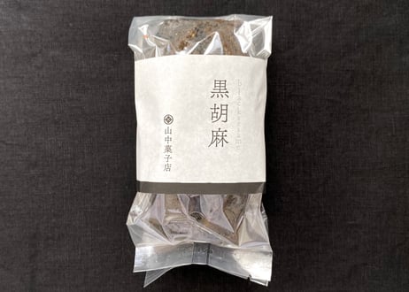 黒胡麻パウンドケーキ