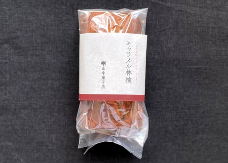 キャラメル林檎パウンドケーキ