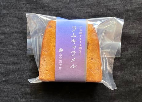 ラムキャラメルパウンドケーキ