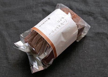 ヘーゼルナッツとチョコレート
