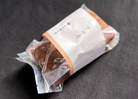 チャイパウンドケーキ