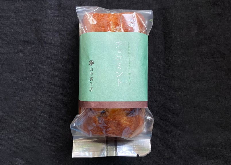 チョコミントパウンドケーキ | 山中菓子店