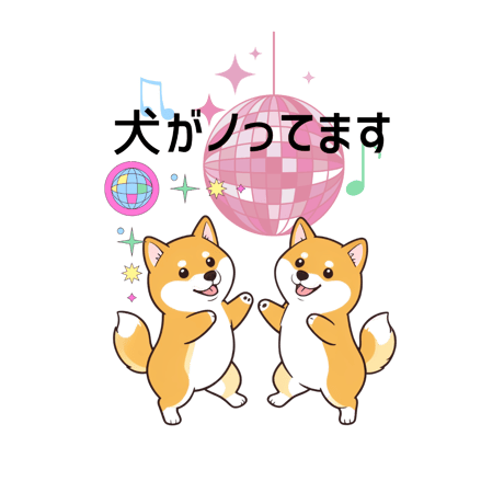 ノってるカーサイントイプーさん＋昭和ラジカセ