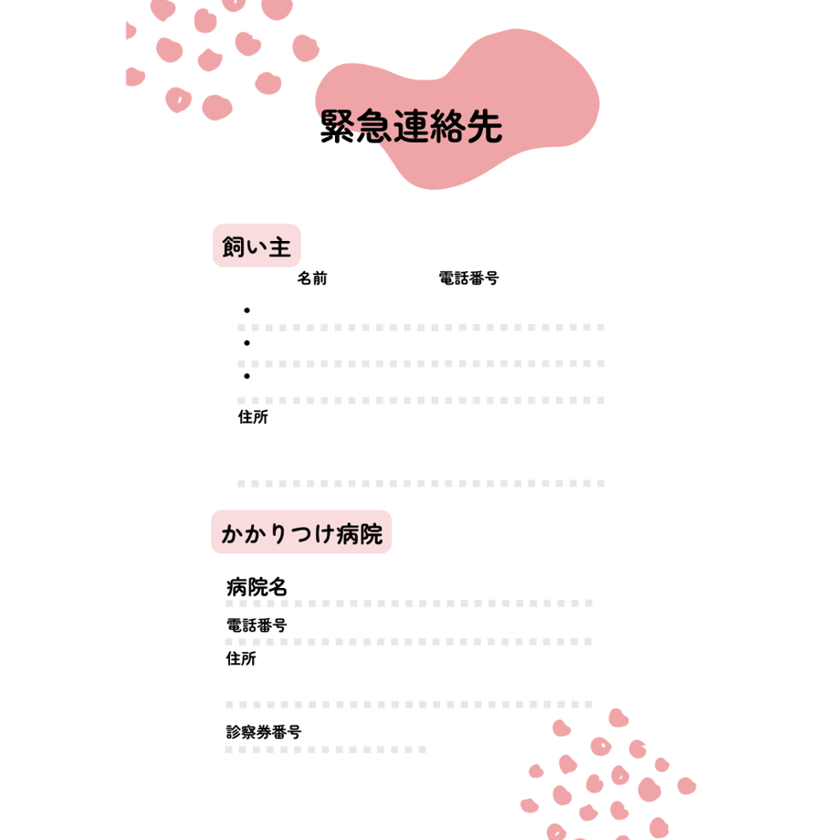 6a154cd596bb95094c0f14e2