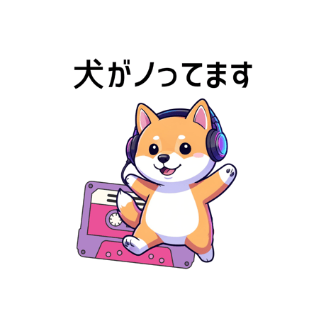 ノってるカーサイントイプーさん＋昭和ラジカセ