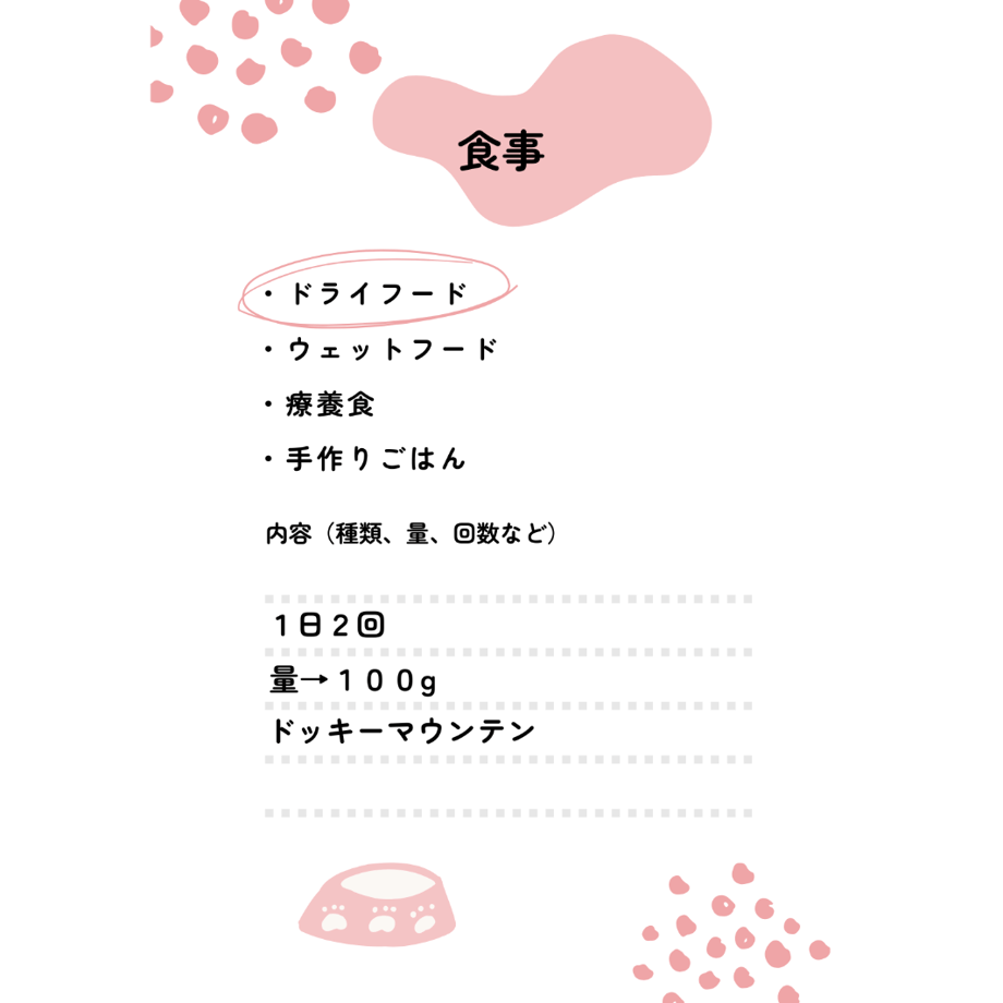 6a154cd596bb95094c0f14e2