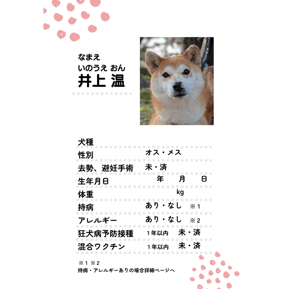 6a154cd596bb95094c0f14e2