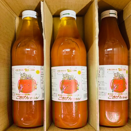 特製トマトジュース３本セット:とよさか産100％