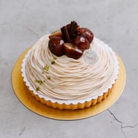 タルトモンブラン【店頭受取限定】