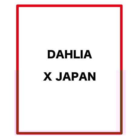 xjapan | STORES