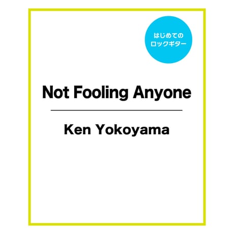 ENTH カエルパーカーL 黒❹10-FEET※ken yokoyama※SiM kenyokoyama | STORES