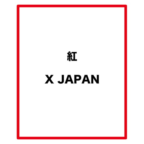 xjapan | STORES