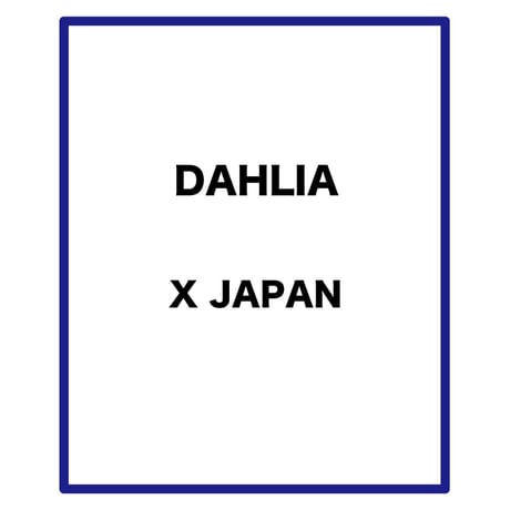xjapan | STORES