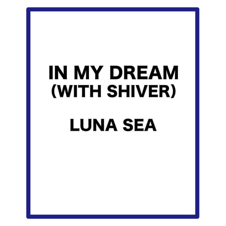 lunasea | STORES