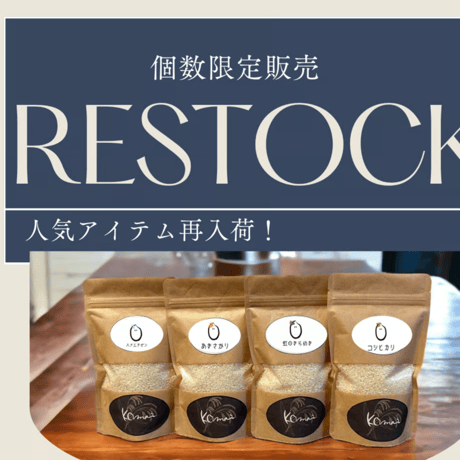 特別セール⁉️バディスリマ120入り✖️4袋 特別セール⁉️バディスリマ120入り✖️4袋