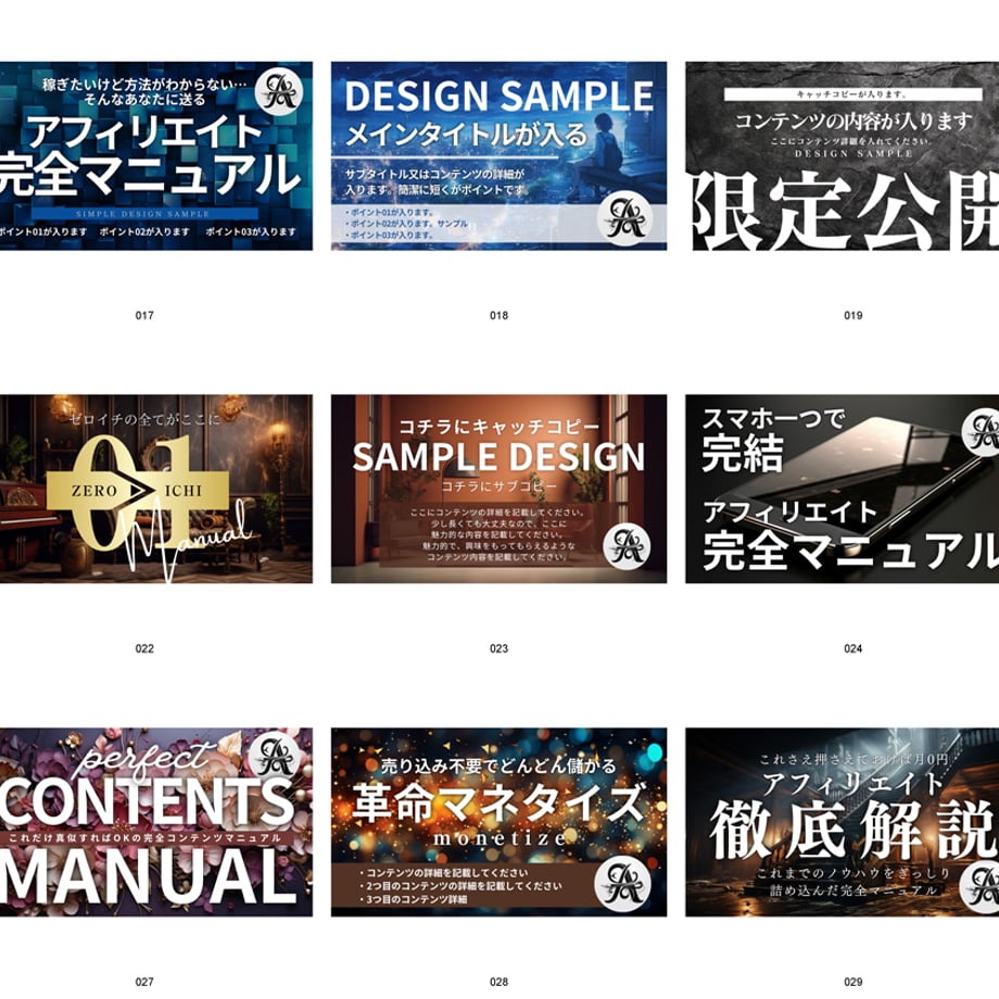 656fe3d1cd7f16052ddca60a